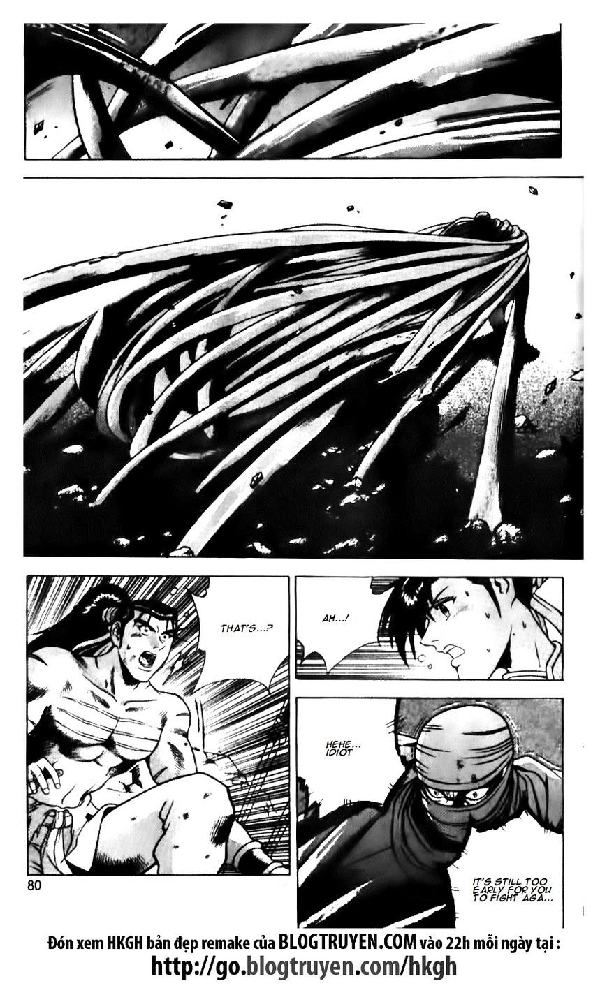 Ruler of the Land Chapter 145 - Page 6
