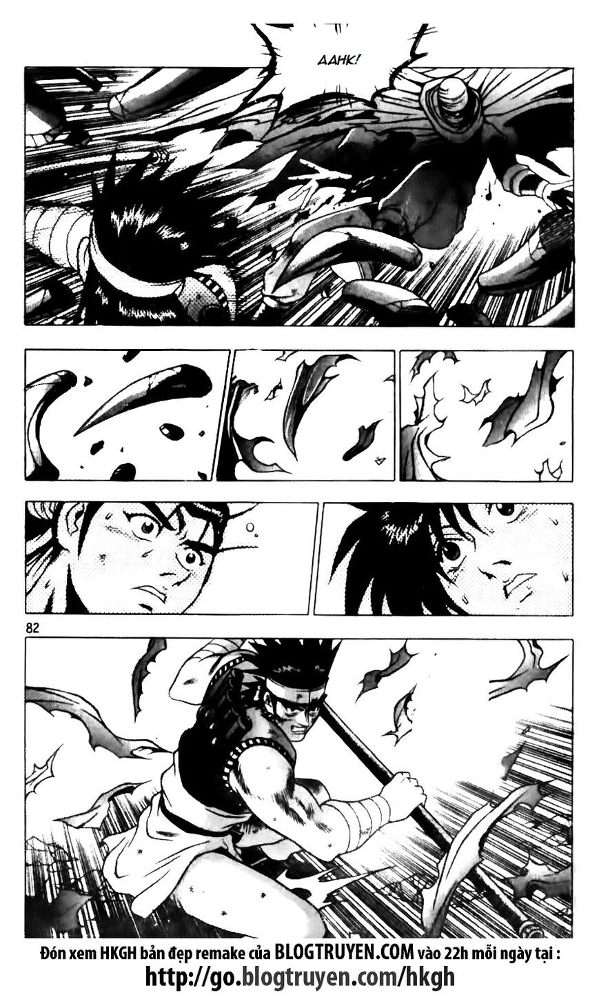 Ruler of the Land Chapter 145 - Page 8