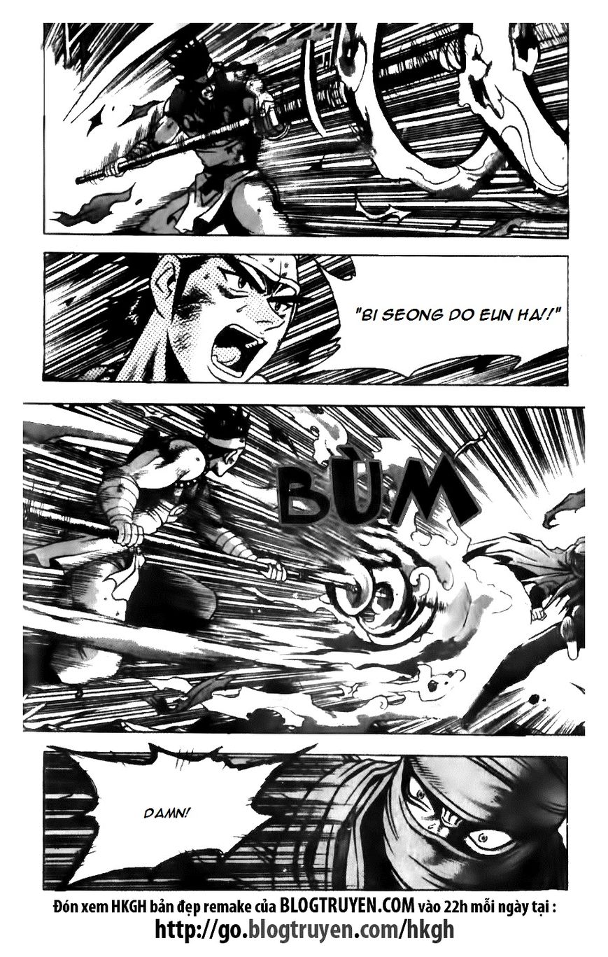 Ruler of the Land Chapter 145 - Page 9