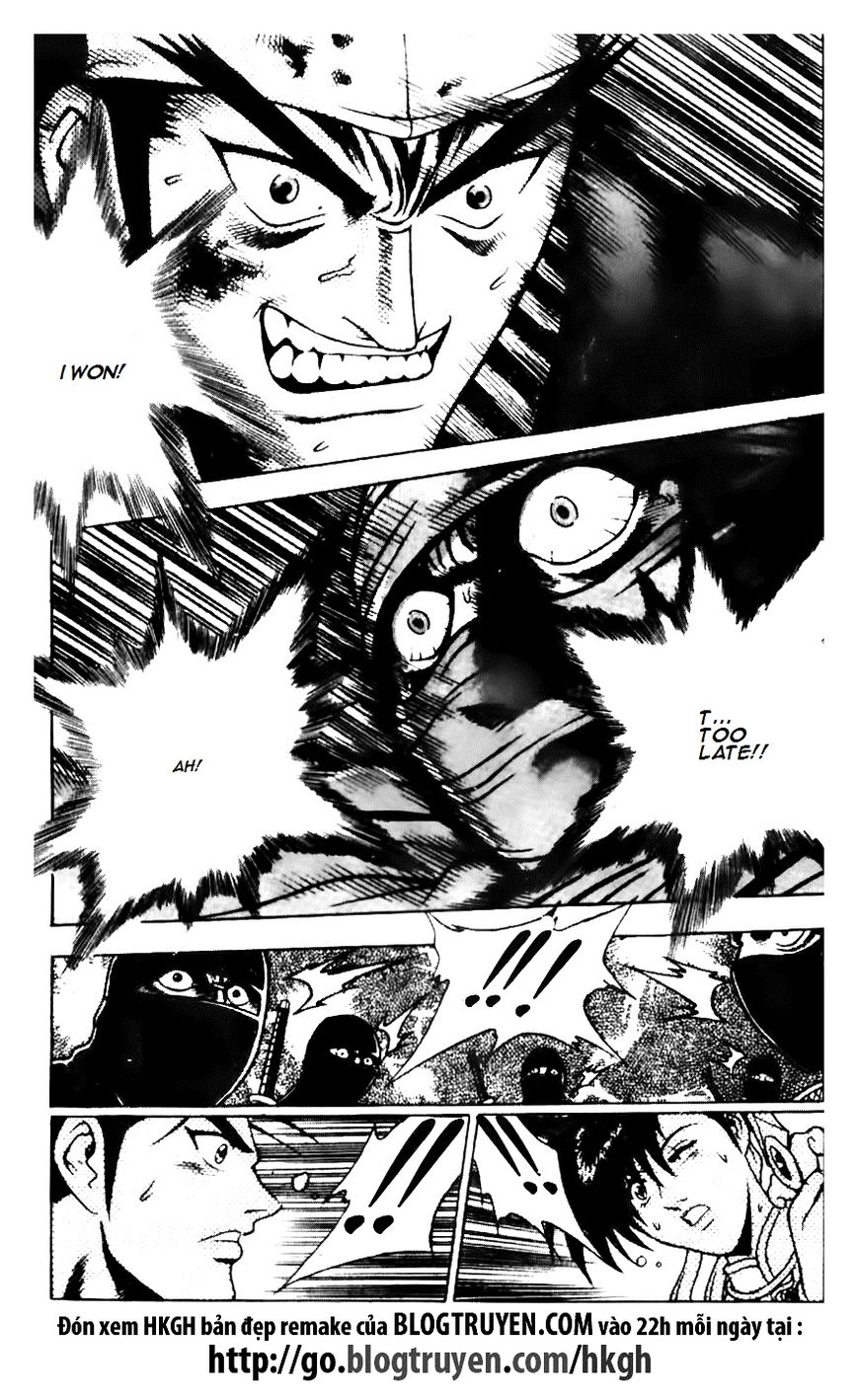 Ruler of the Land Chapter 145 - Page 10