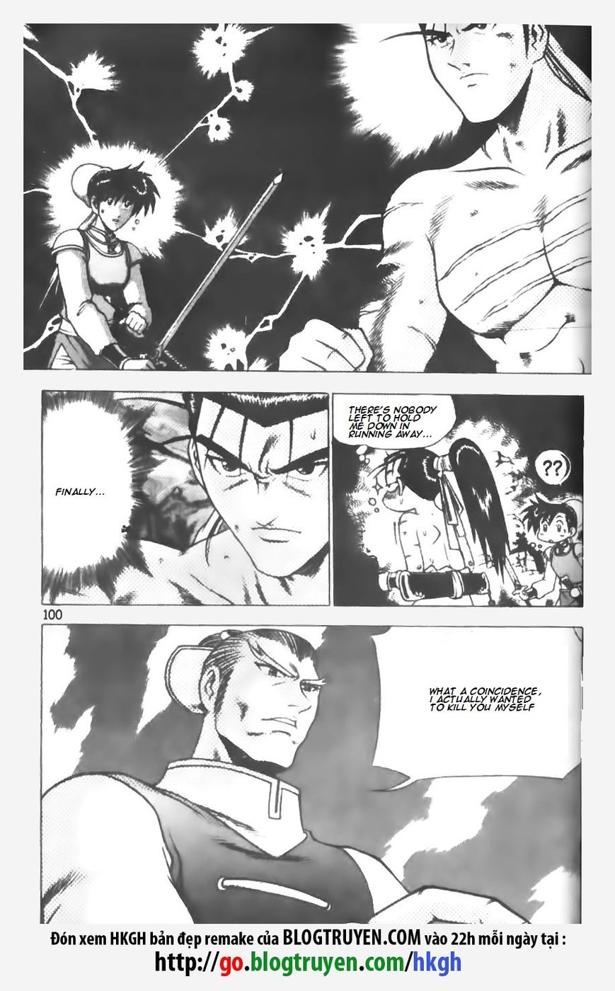Ruler of the Land Chapter 146 - Page 2