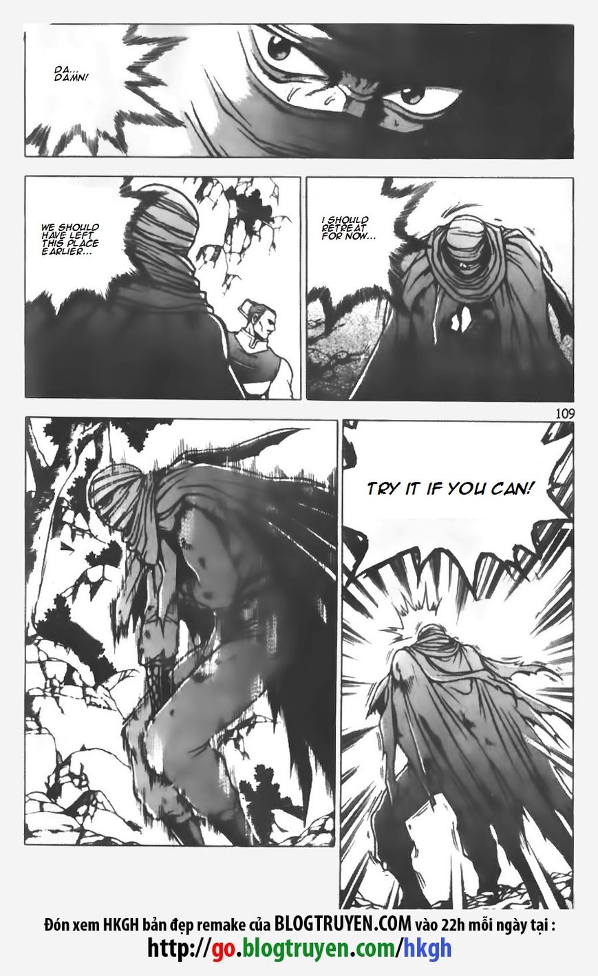 Ruler of the Land Chapter 146 - Page 11