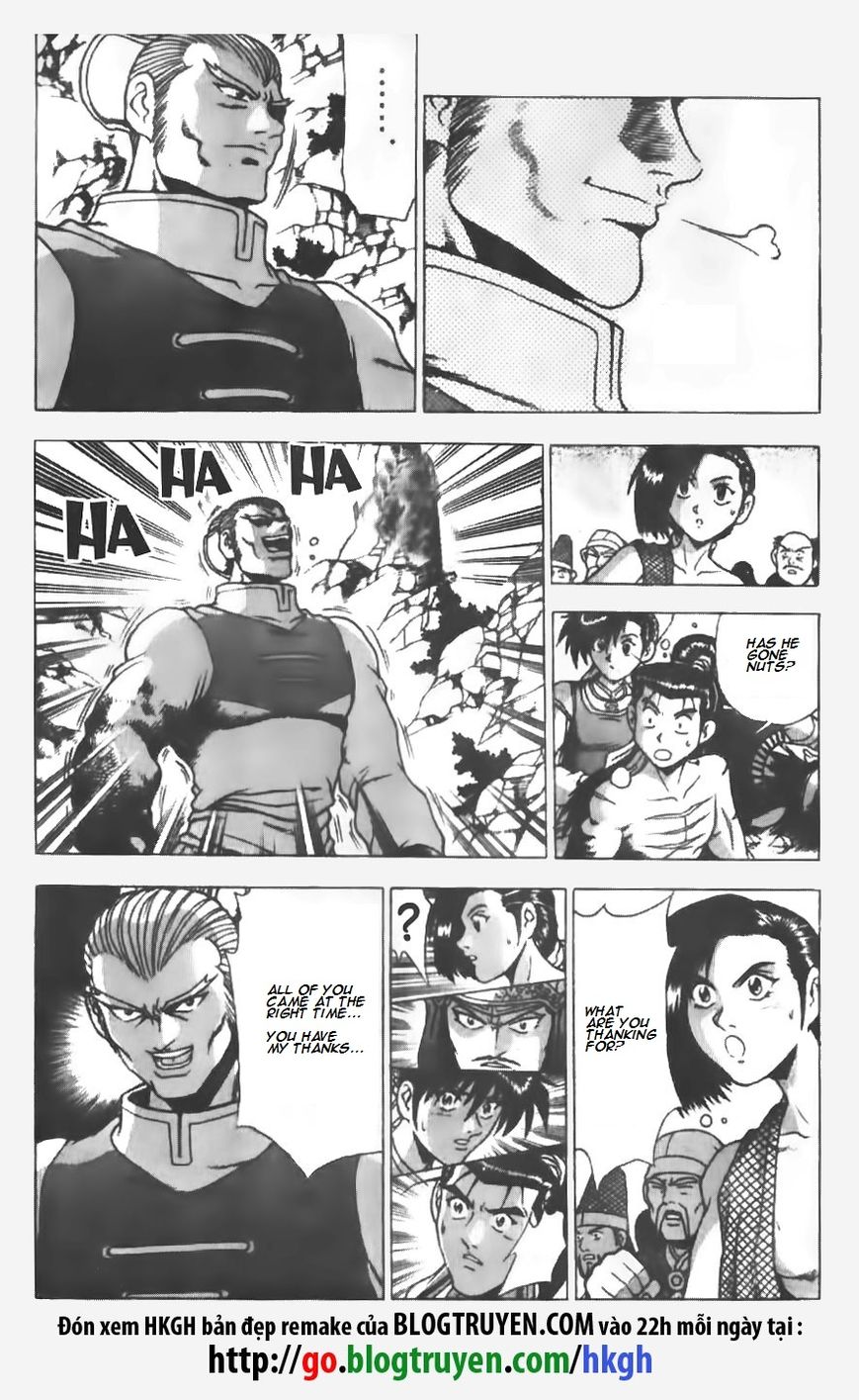 Ruler of the Land Chapter 146 - Page 14