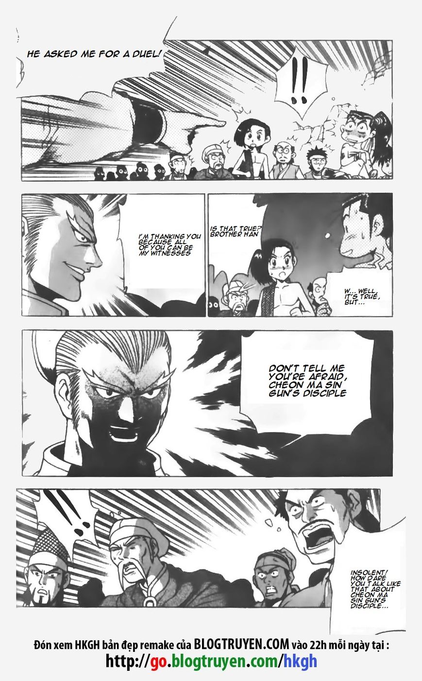 Ruler of the Land Chapter 146 - Page 15