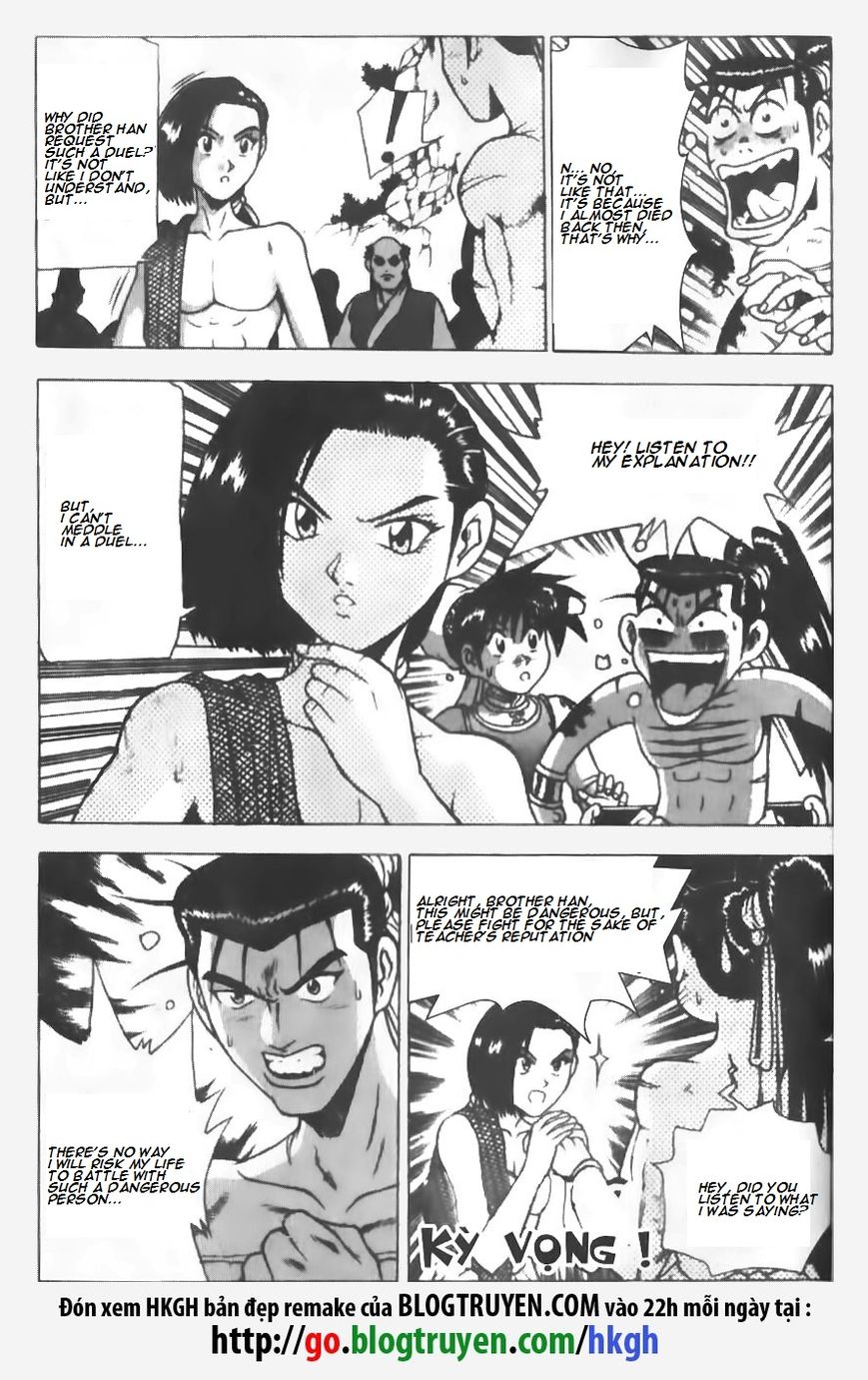 Ruler of the Land Chapter 146 - Page 16
