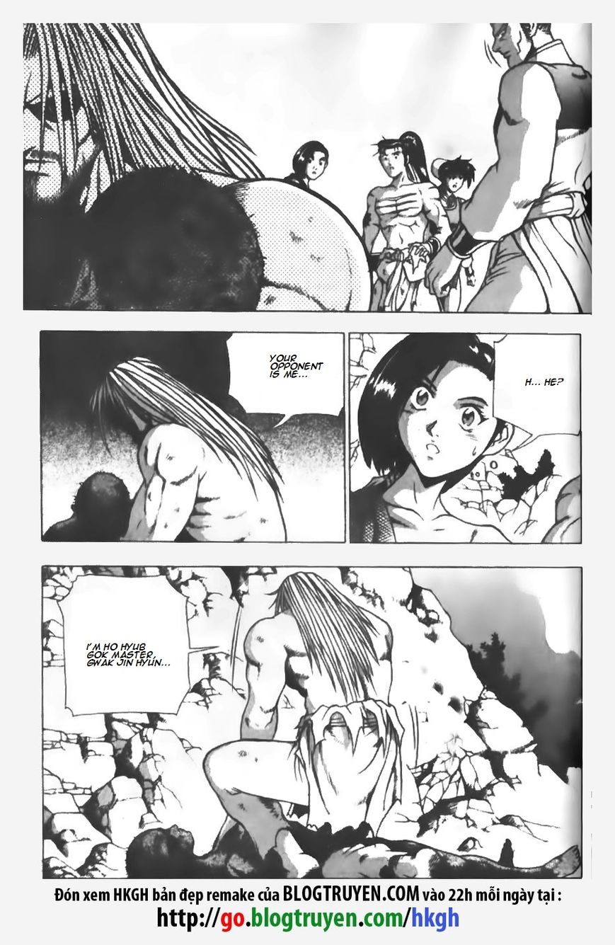 Ruler of the Land Chapter 146 - Page 18