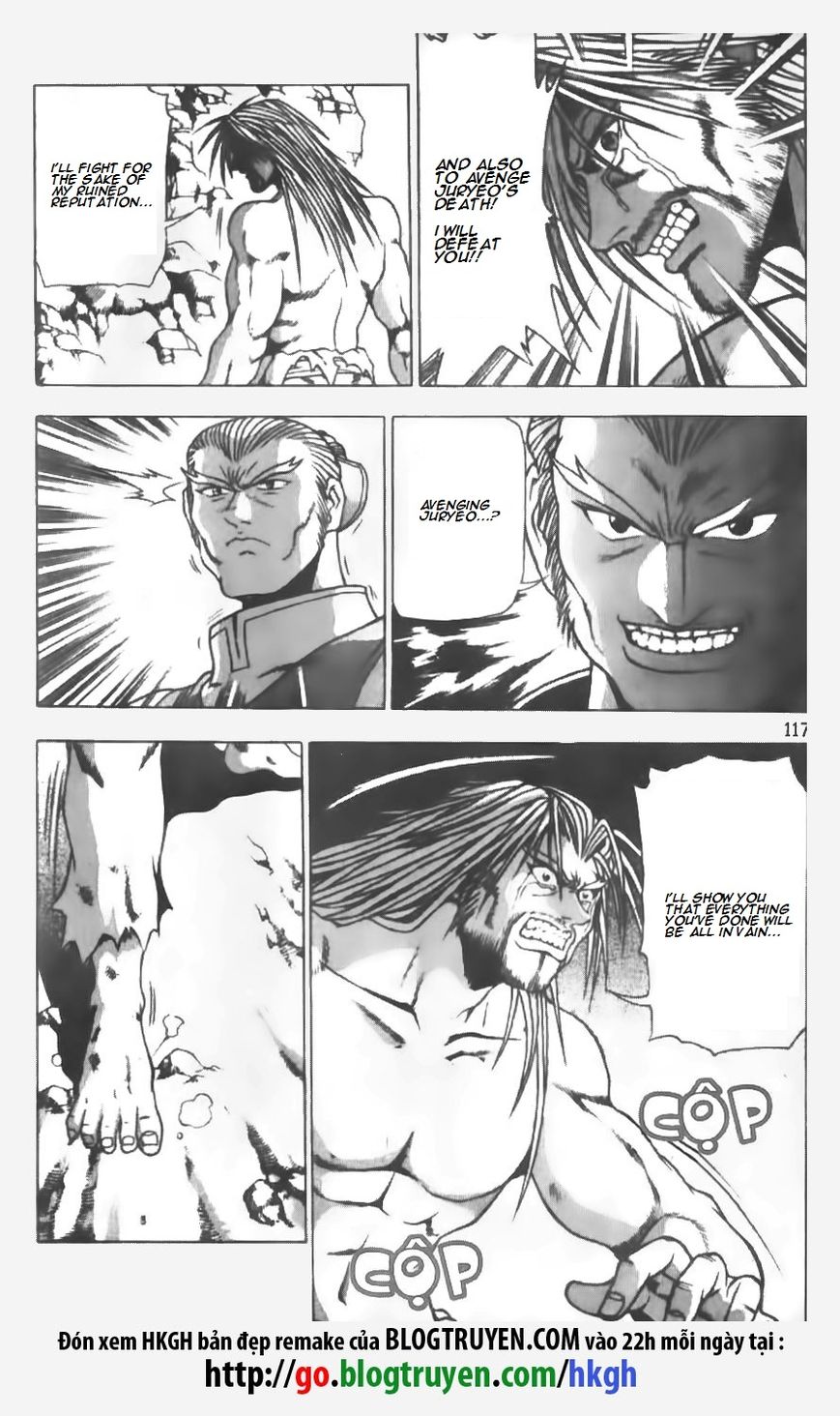 Ruler of the Land Chapter 146 - Page 19
