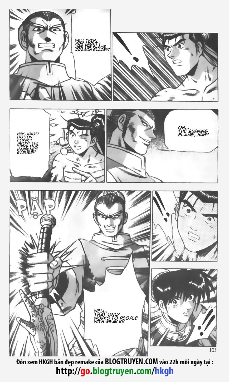 Ruler of the Land Chapter 146 - Page 3