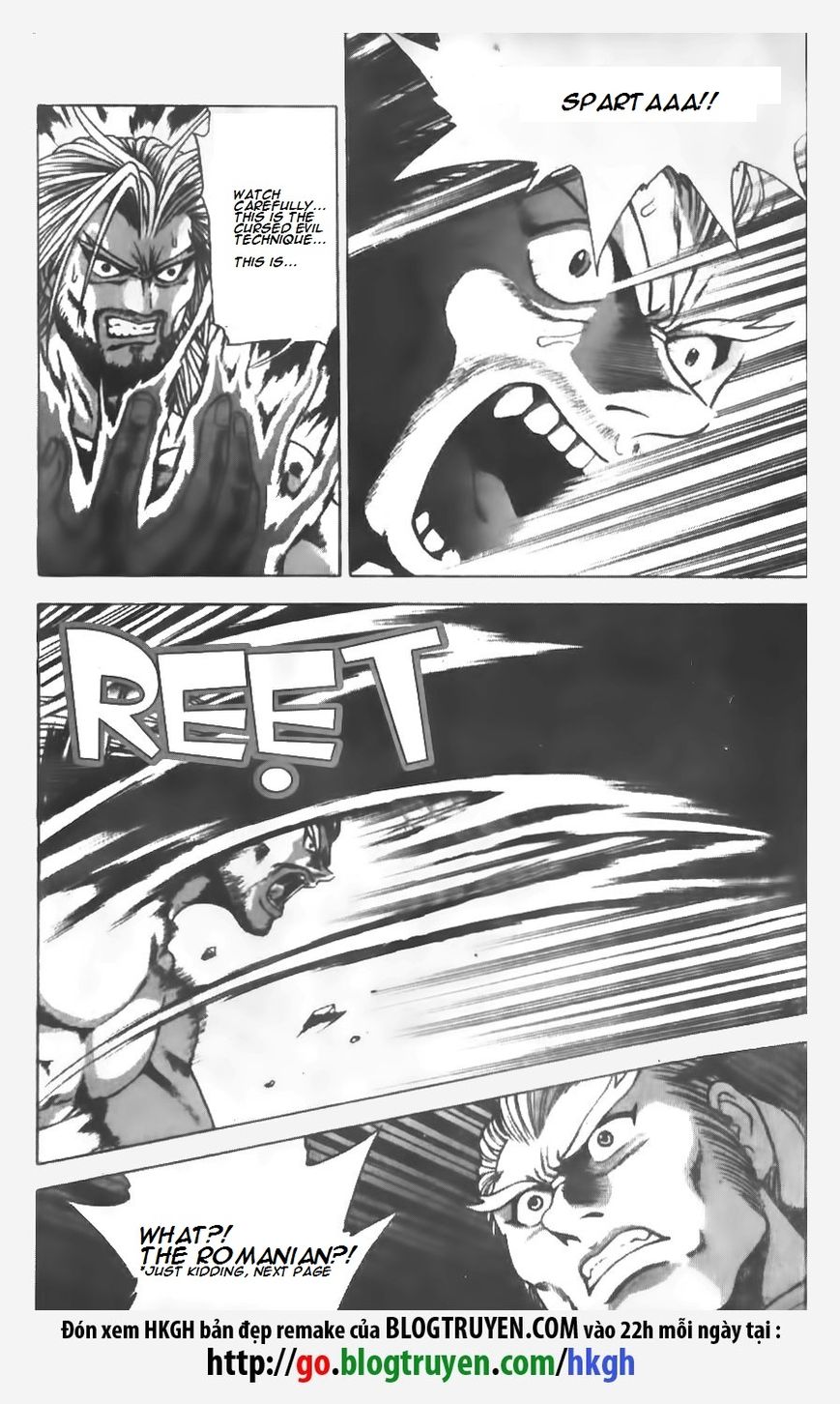 Ruler of the Land Chapter 146 - Page 23