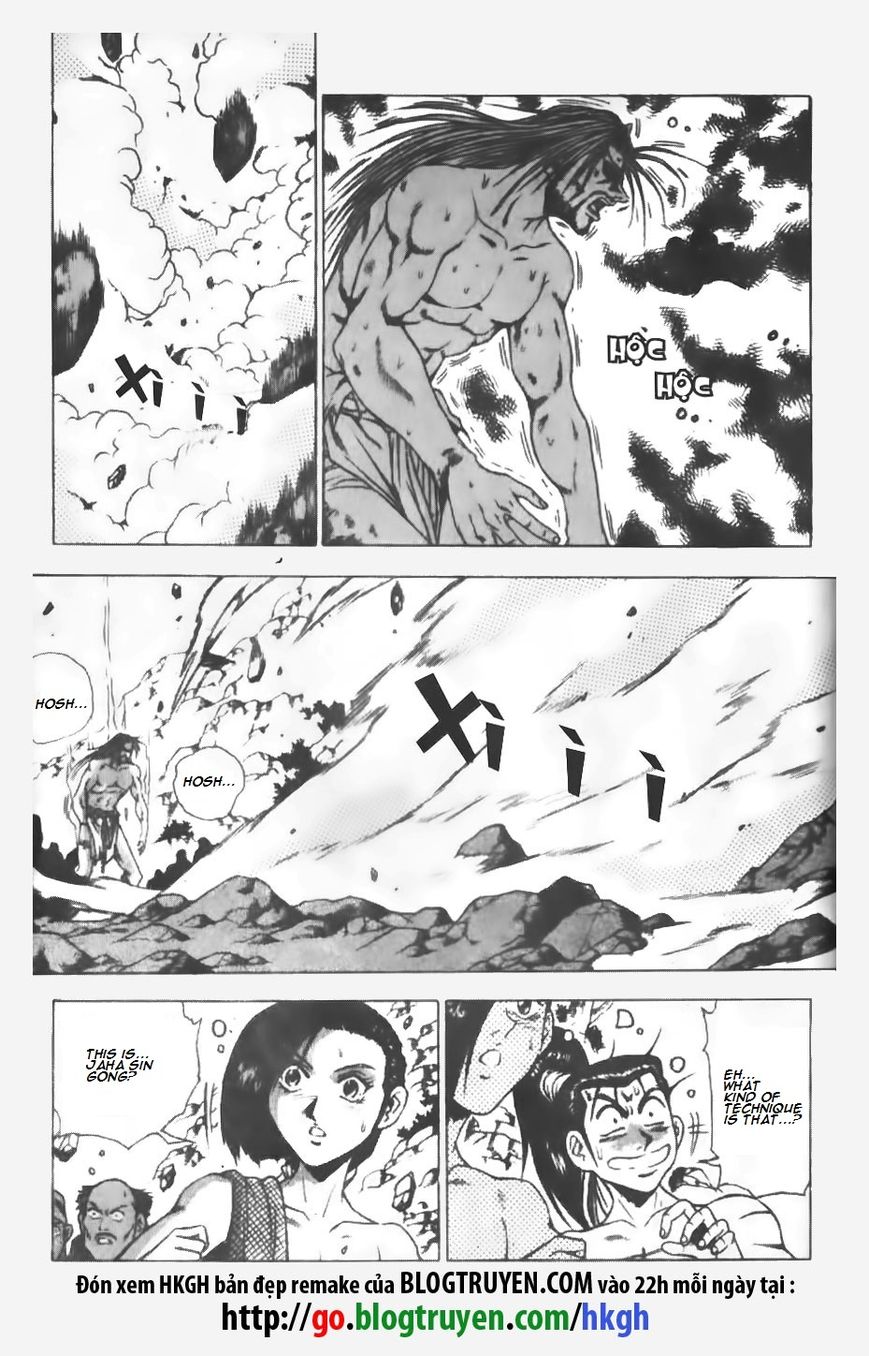 Ruler of the Land Chapter 146 - Page 26