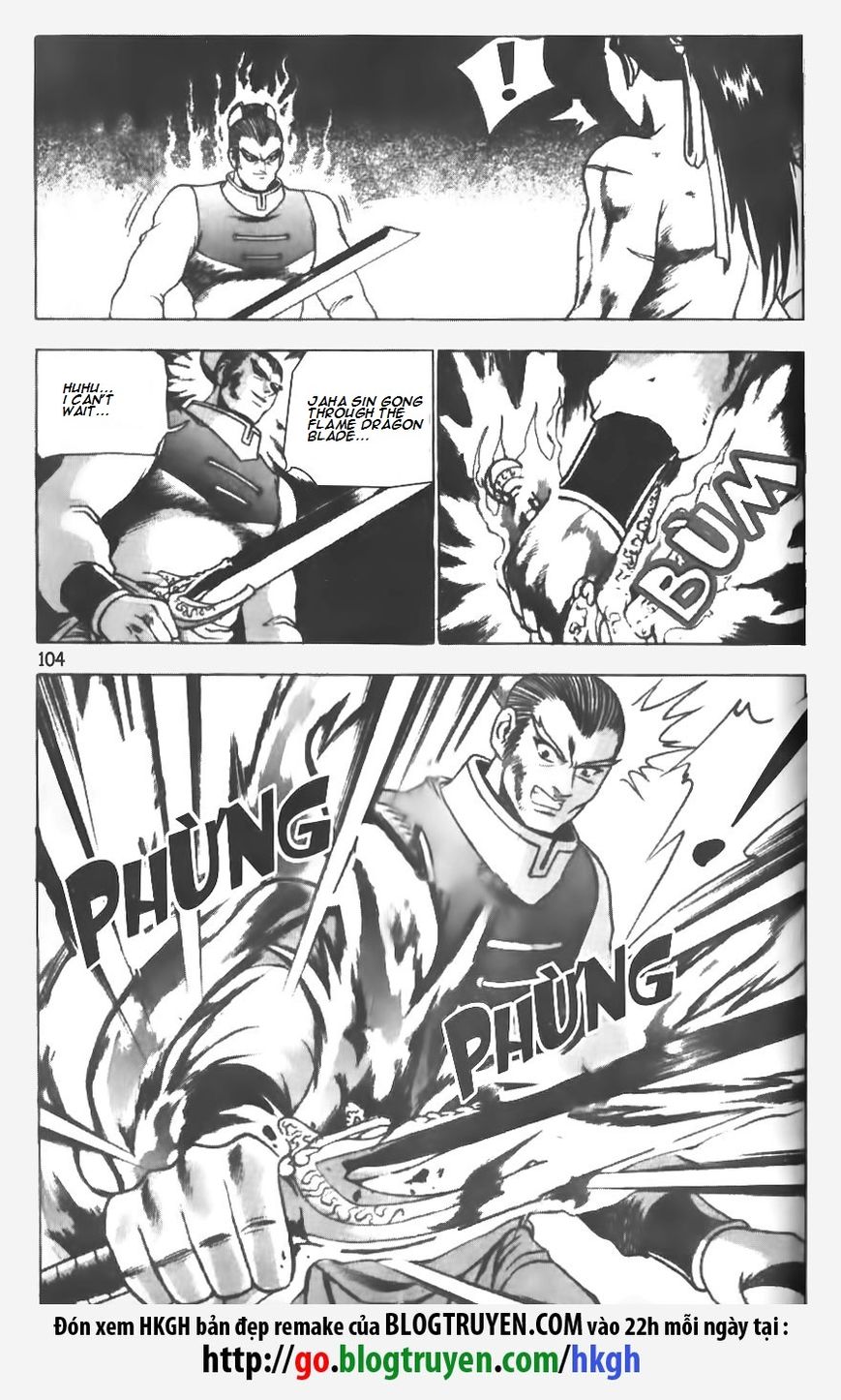Ruler of the Land Chapter 146 - Page 6