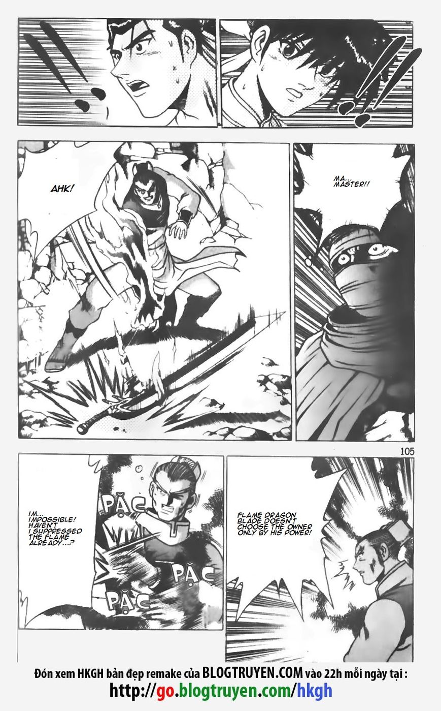 Ruler of the Land Chapter 146 - Page 7
