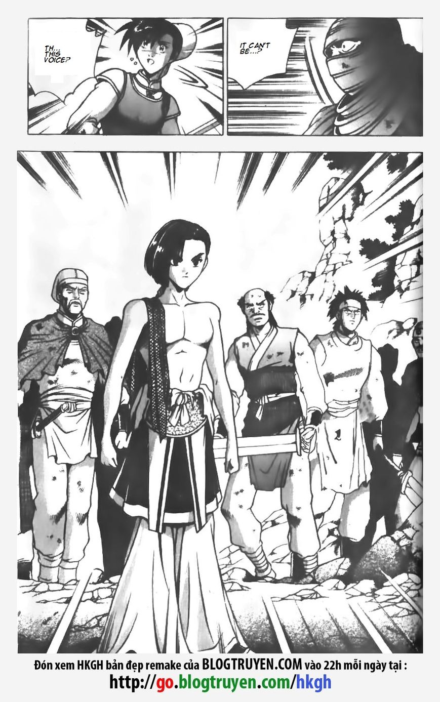 Ruler of the Land Chapter 146 - Page 8