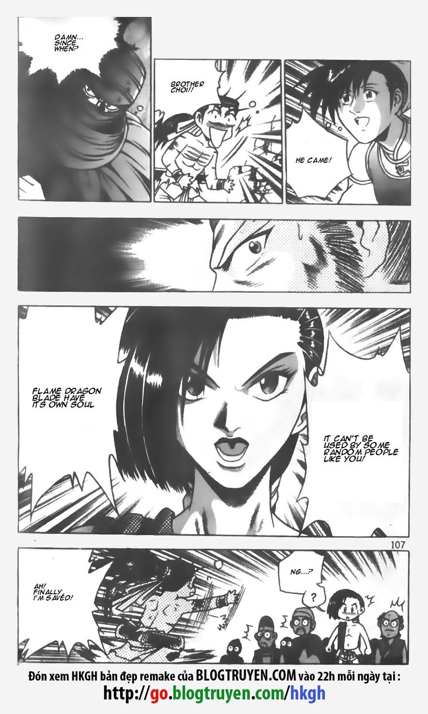 Ruler of the Land Chapter 146 - Page 9