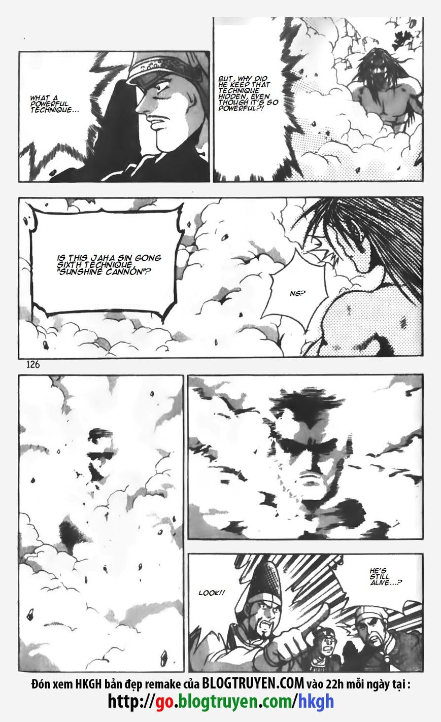 Ruler of the Land Chapter 147 - Page 2