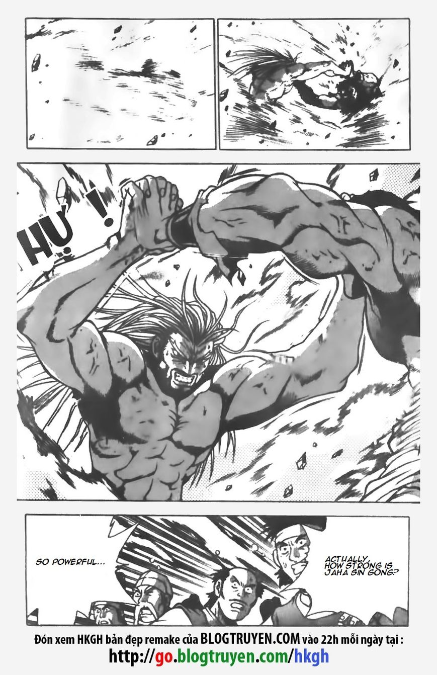 Ruler of the Land Chapter 147 - Page 11