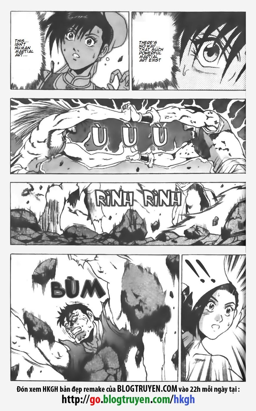 Ruler of the Land Chapter 147 - Page 12