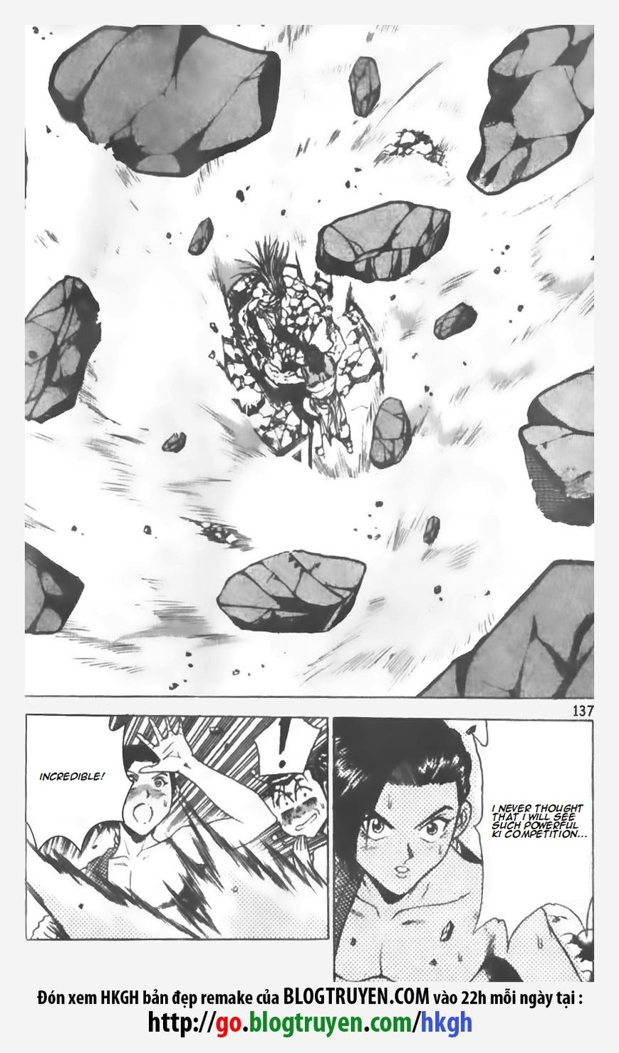 Ruler of the Land Chapter 147 - Page 13