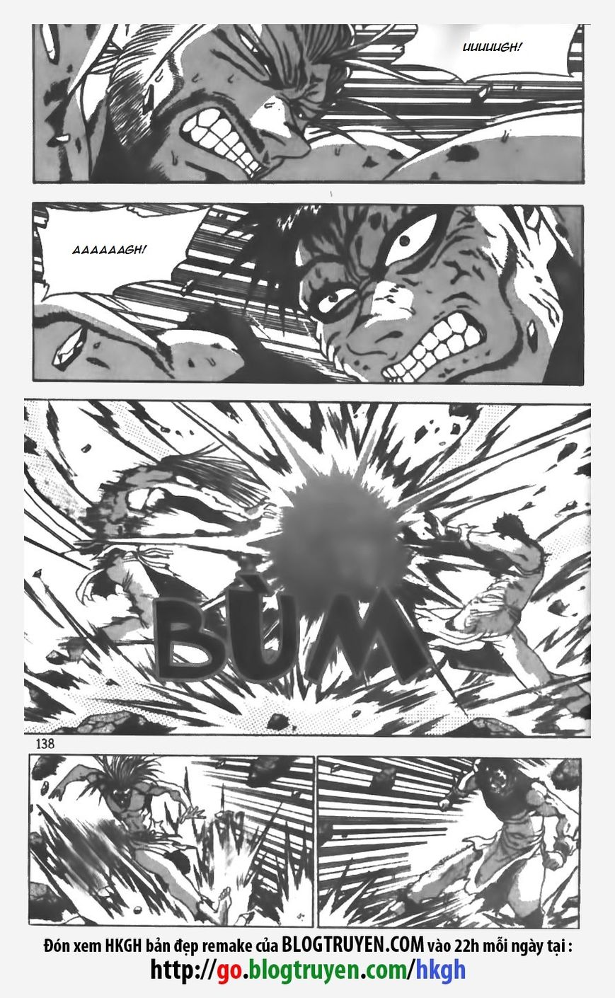Ruler of the Land Chapter 147 - Page 14
