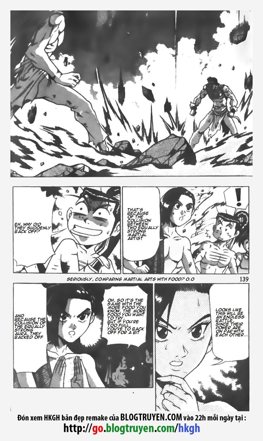 Ruler of the Land Chapter 147 - Page 15