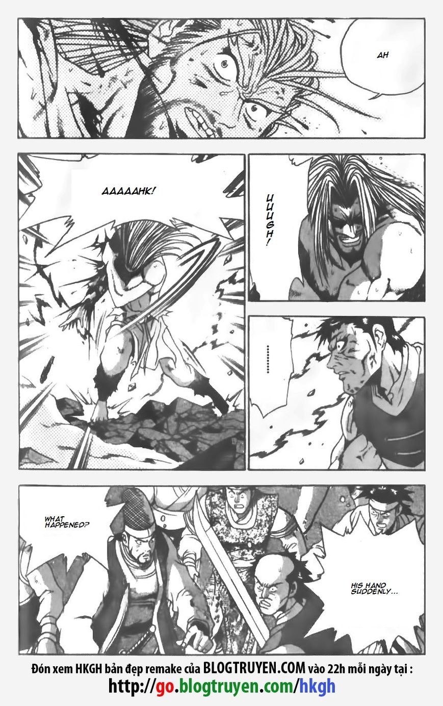 Ruler of the Land Chapter 147 - Page 19