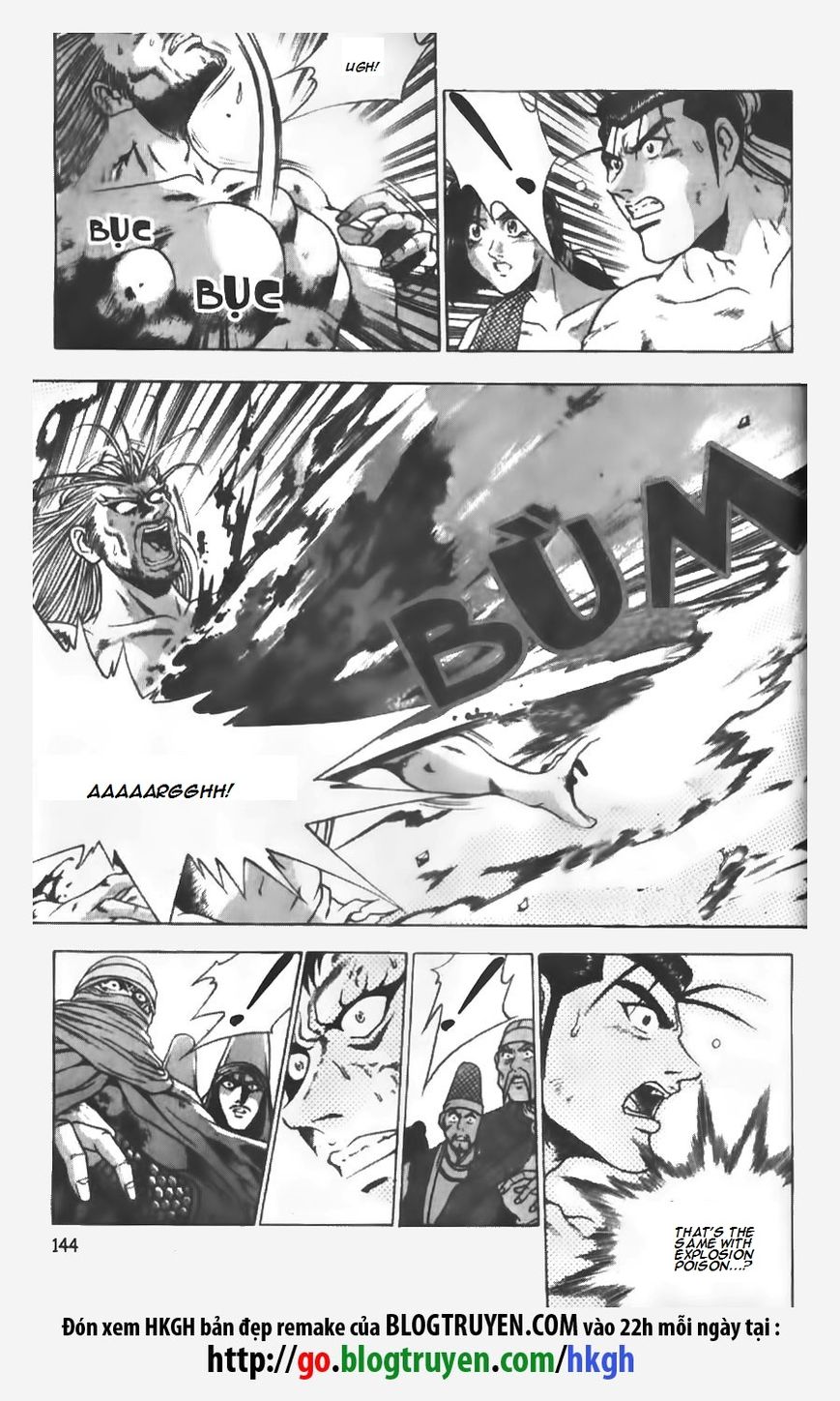 Ruler of the Land Chapter 147 - Page 20