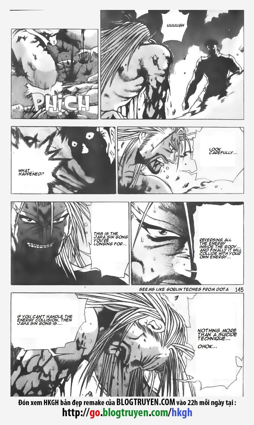 Ruler of the Land Chapter 147 - Page 21