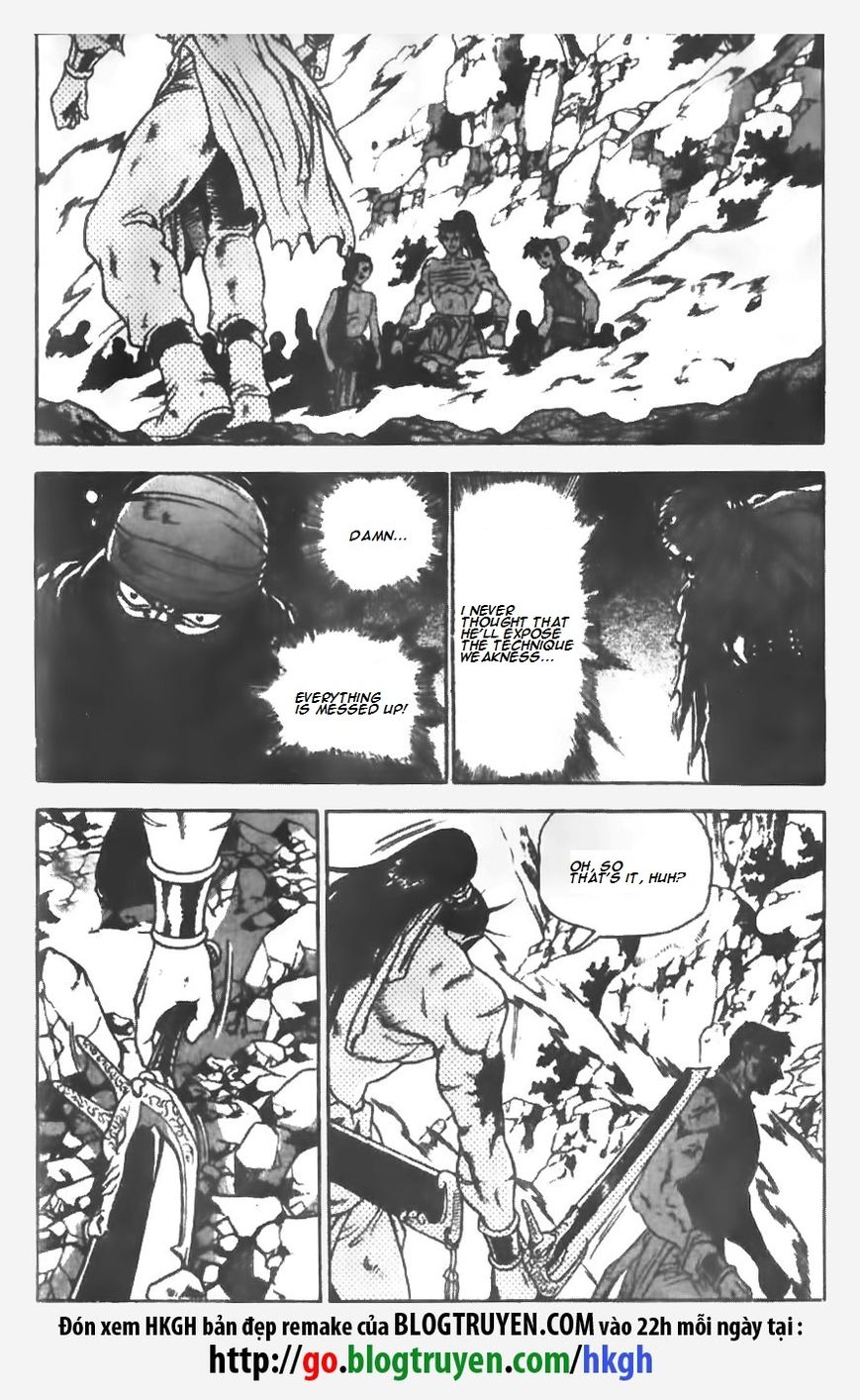 Ruler of the Land Chapter 147 - Page 23