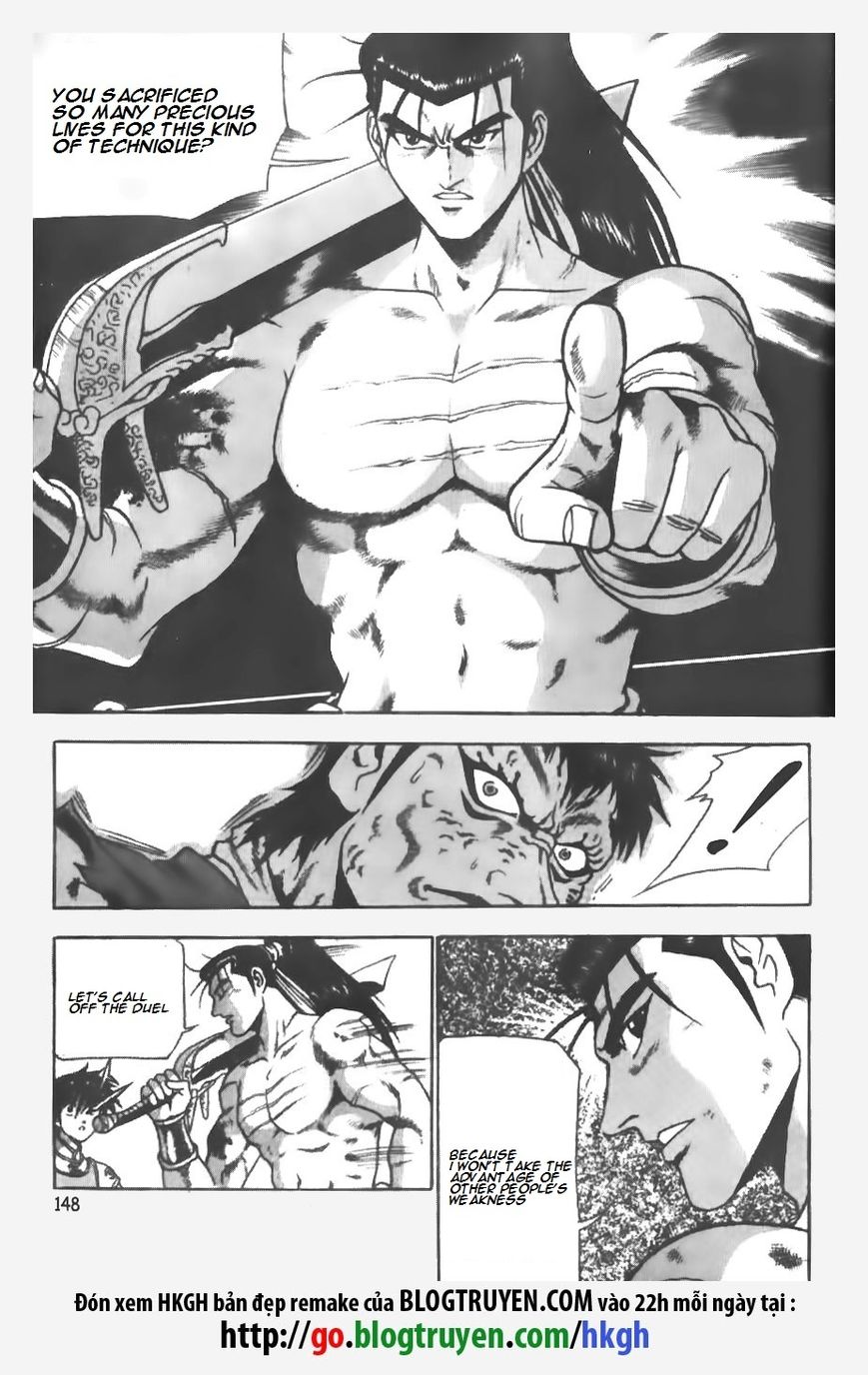 Ruler of the Land Chapter 147 - Page 24