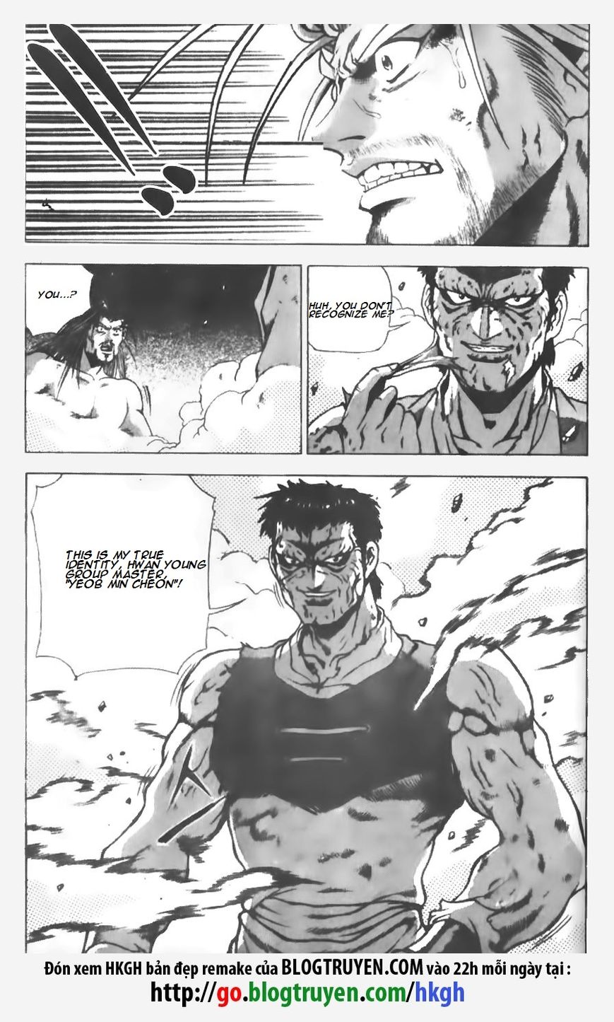 Ruler of the Land Chapter 147 - Page 4