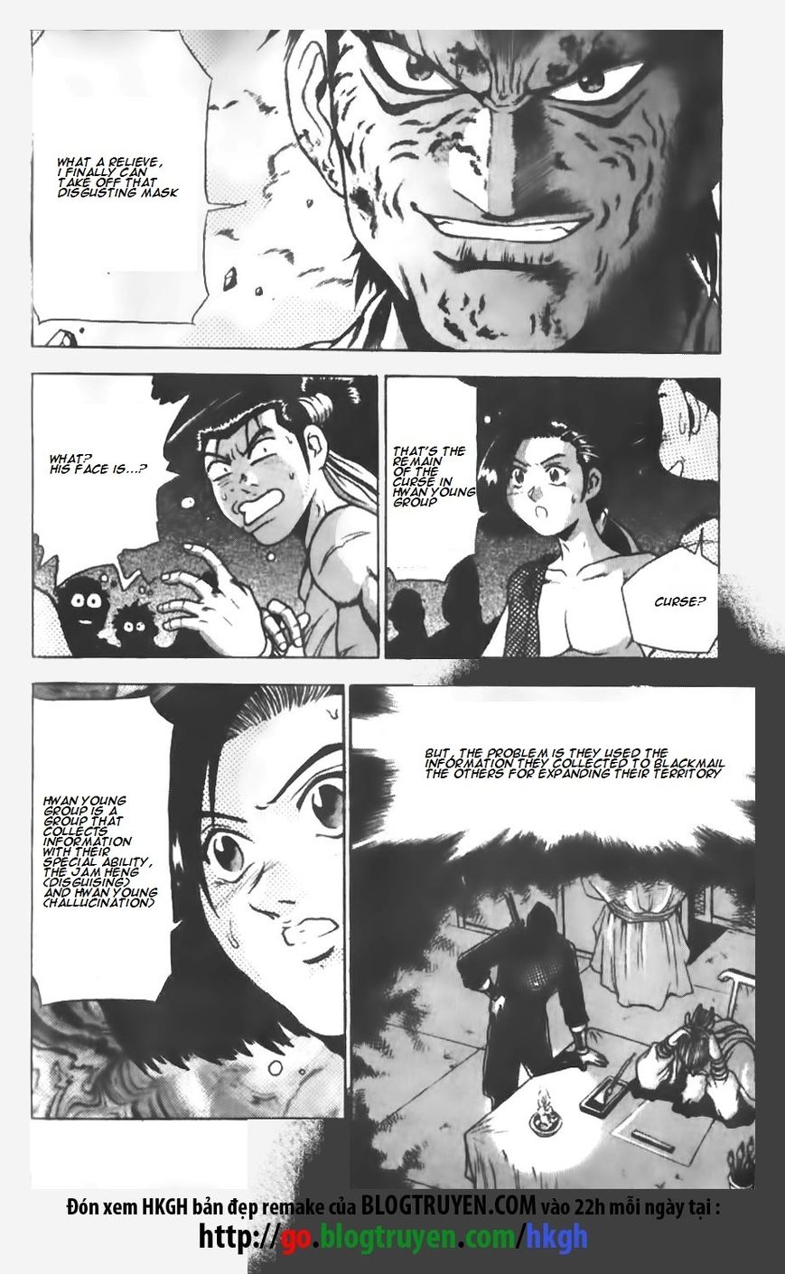 Ruler of the Land Chapter 147 - Page 5