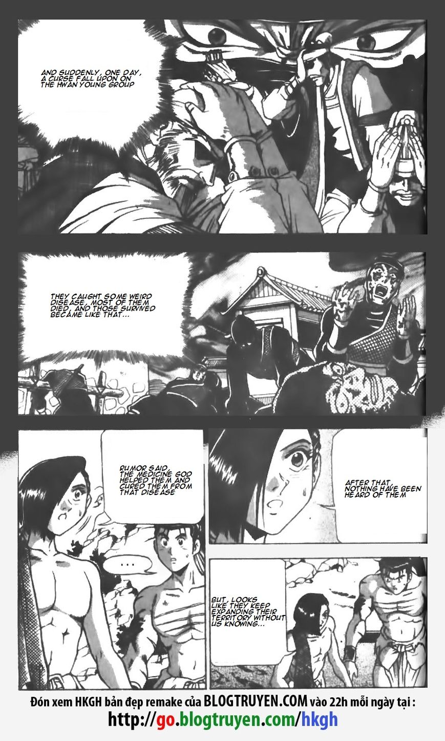 Ruler of the Land Chapter 147 - Page 6