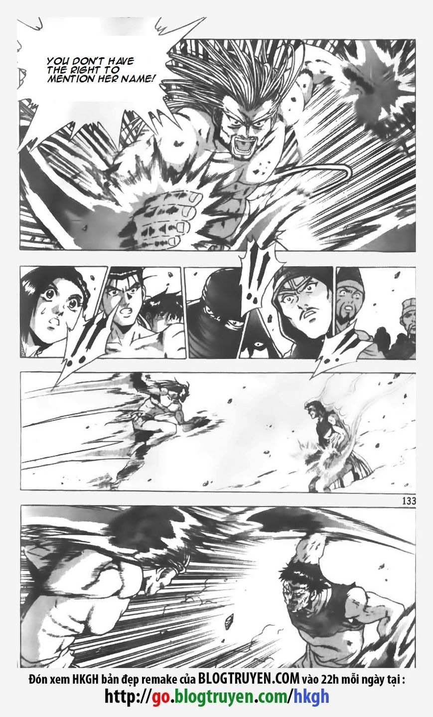 Ruler of the Land Chapter 147 - Page 9