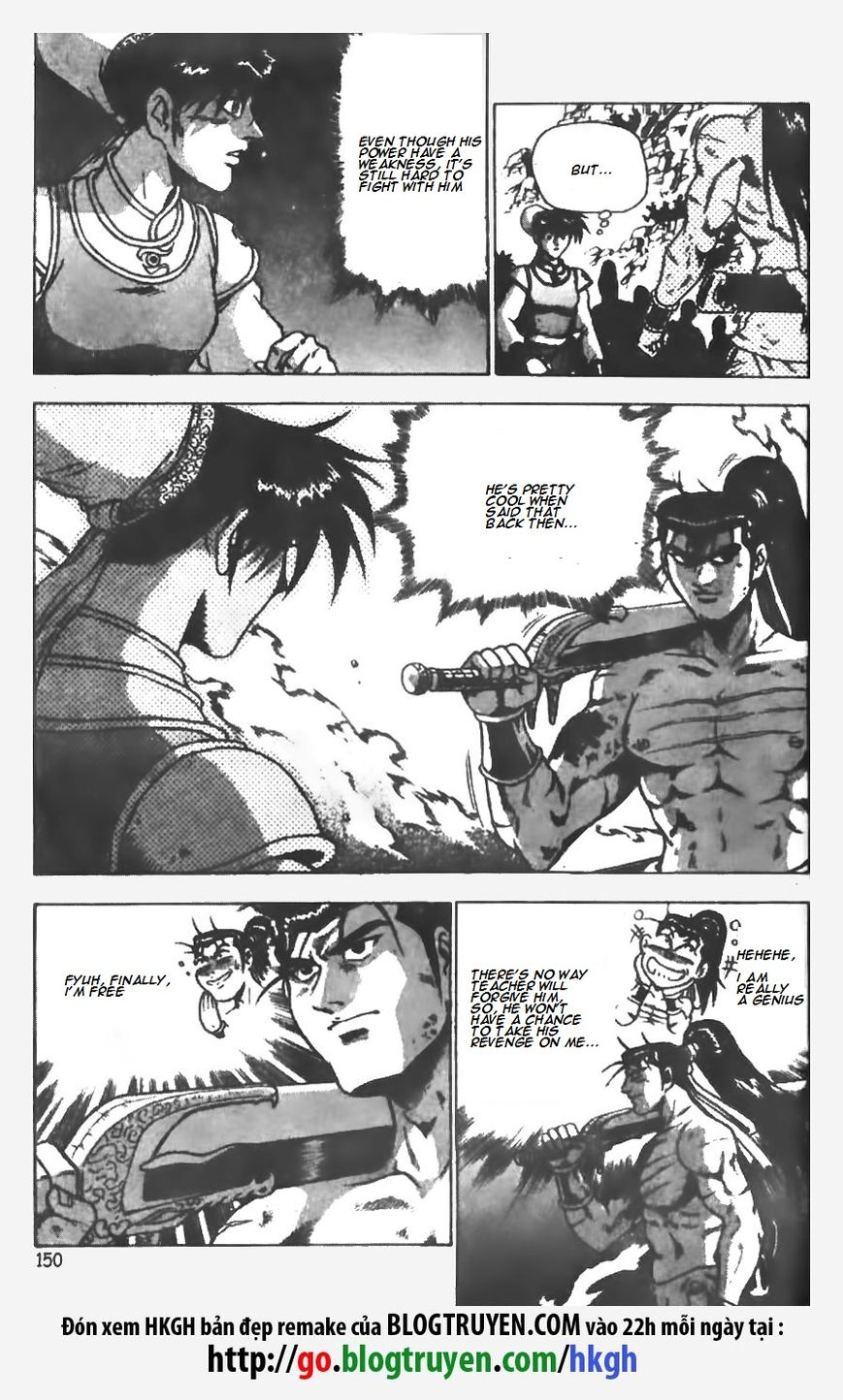 Ruler of the Land Chapter 148 - Page 1