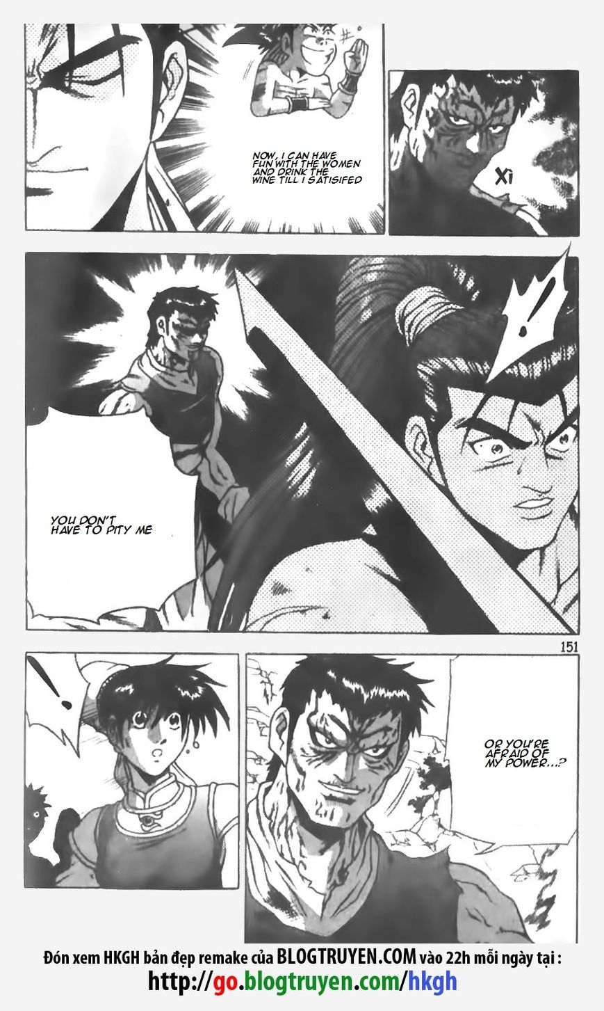 Ruler of the Land Chapter 148 - Page 2
