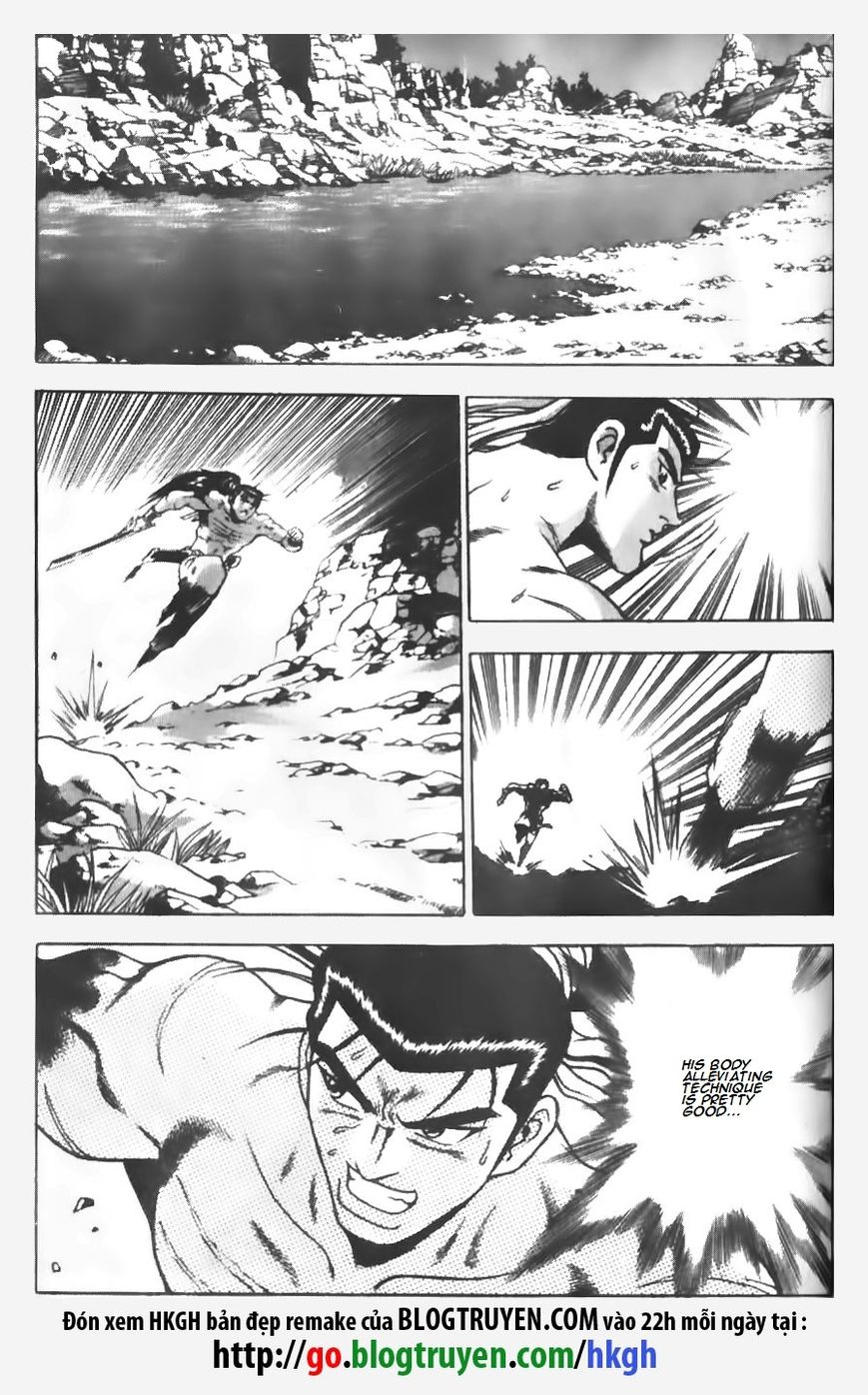 Ruler of the Land Chapter 148 - Page 11