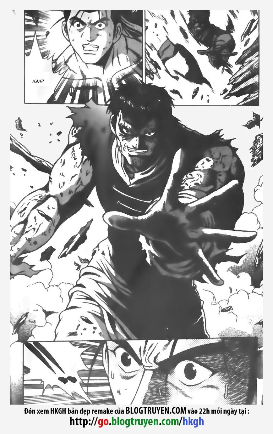 Ruler of the Land Chapter 148 - Page 17