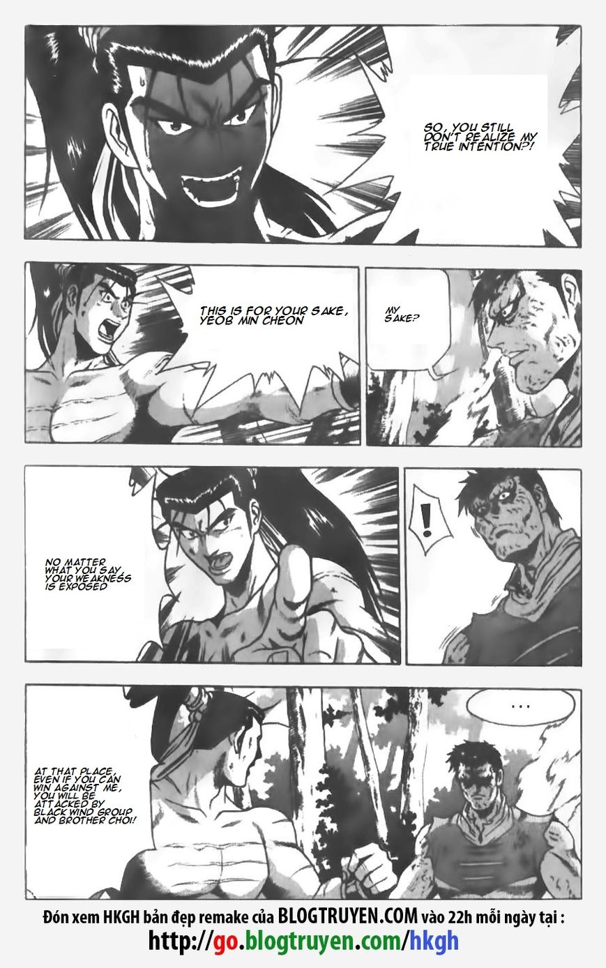 Ruler of the Land Chapter 148 - Page 19