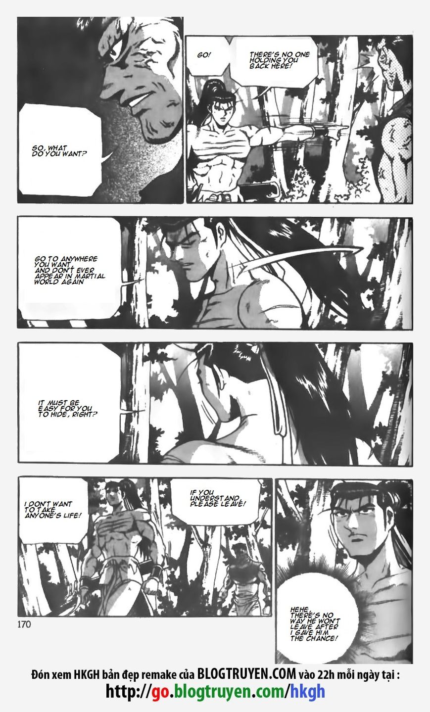 Ruler of the Land Chapter 148 - Page 20