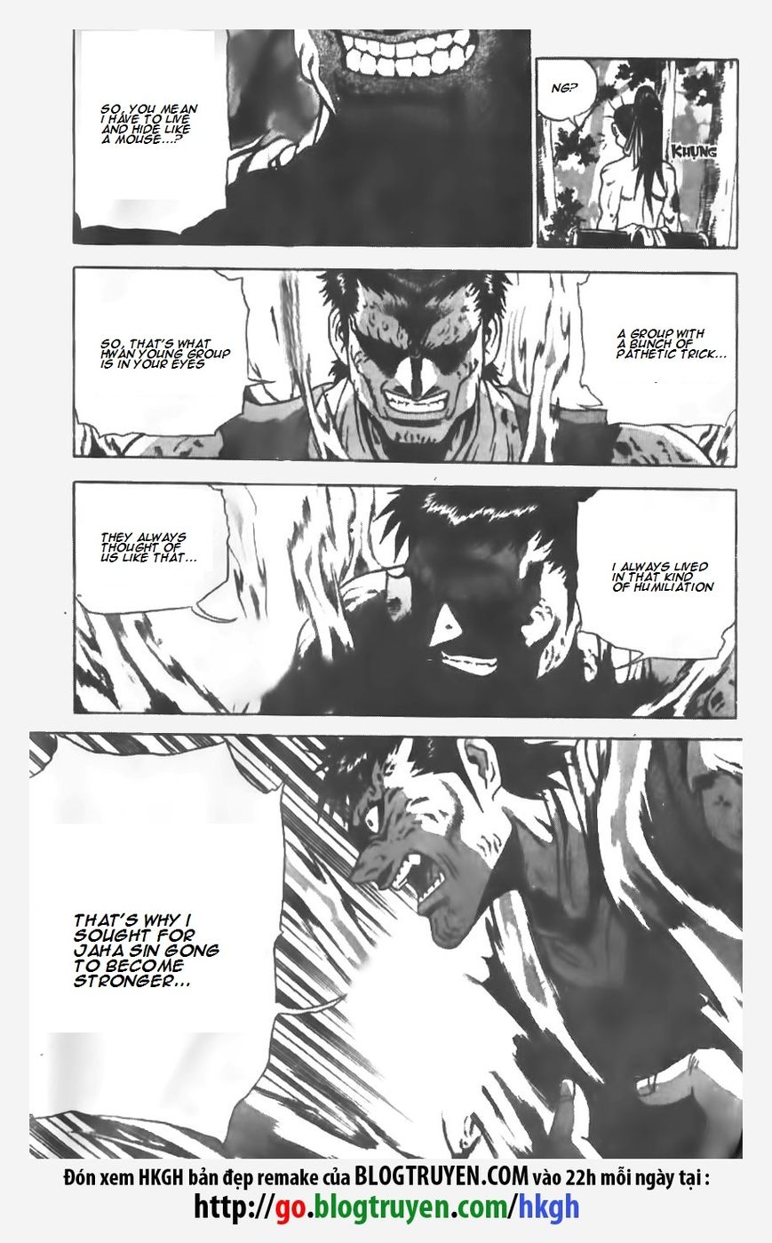 Ruler of the Land Chapter 148 - Page 21