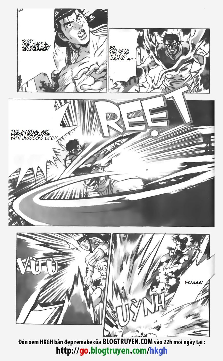 Ruler of the Land Chapter 148 - Page 22
