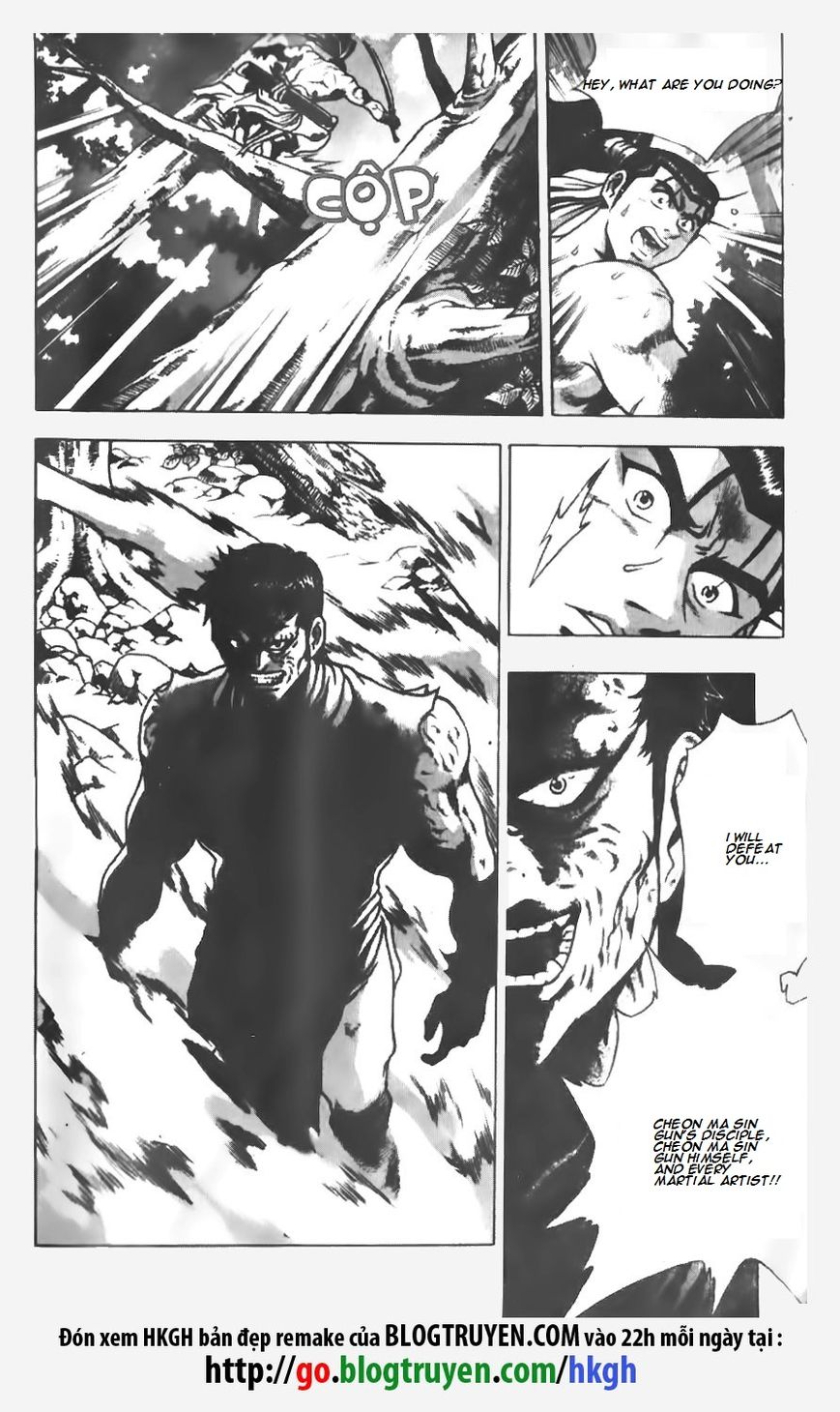 Ruler of the Land Chapter 148 - Page 23