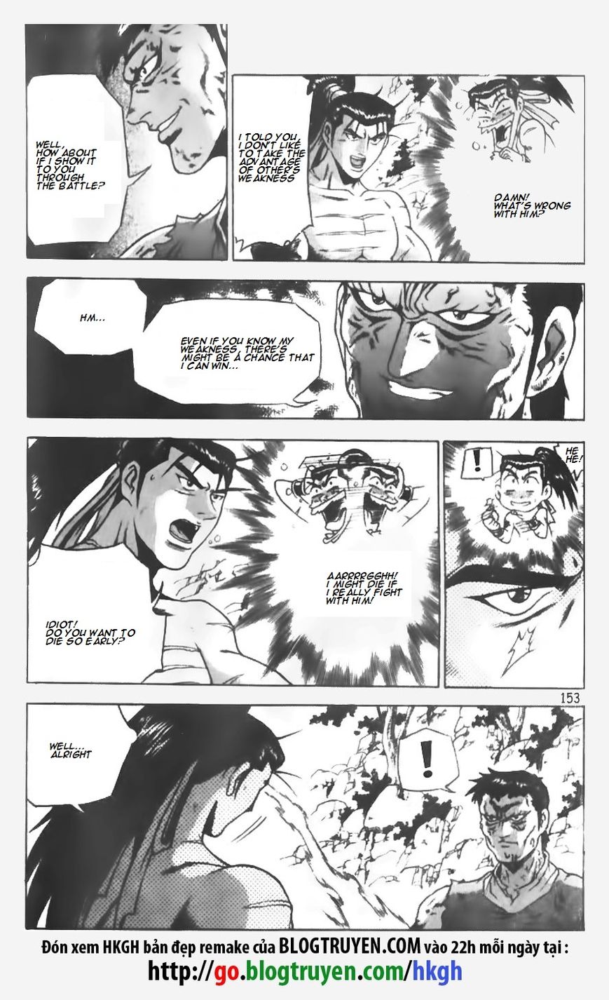 Ruler of the Land Chapter 148 - Page 4