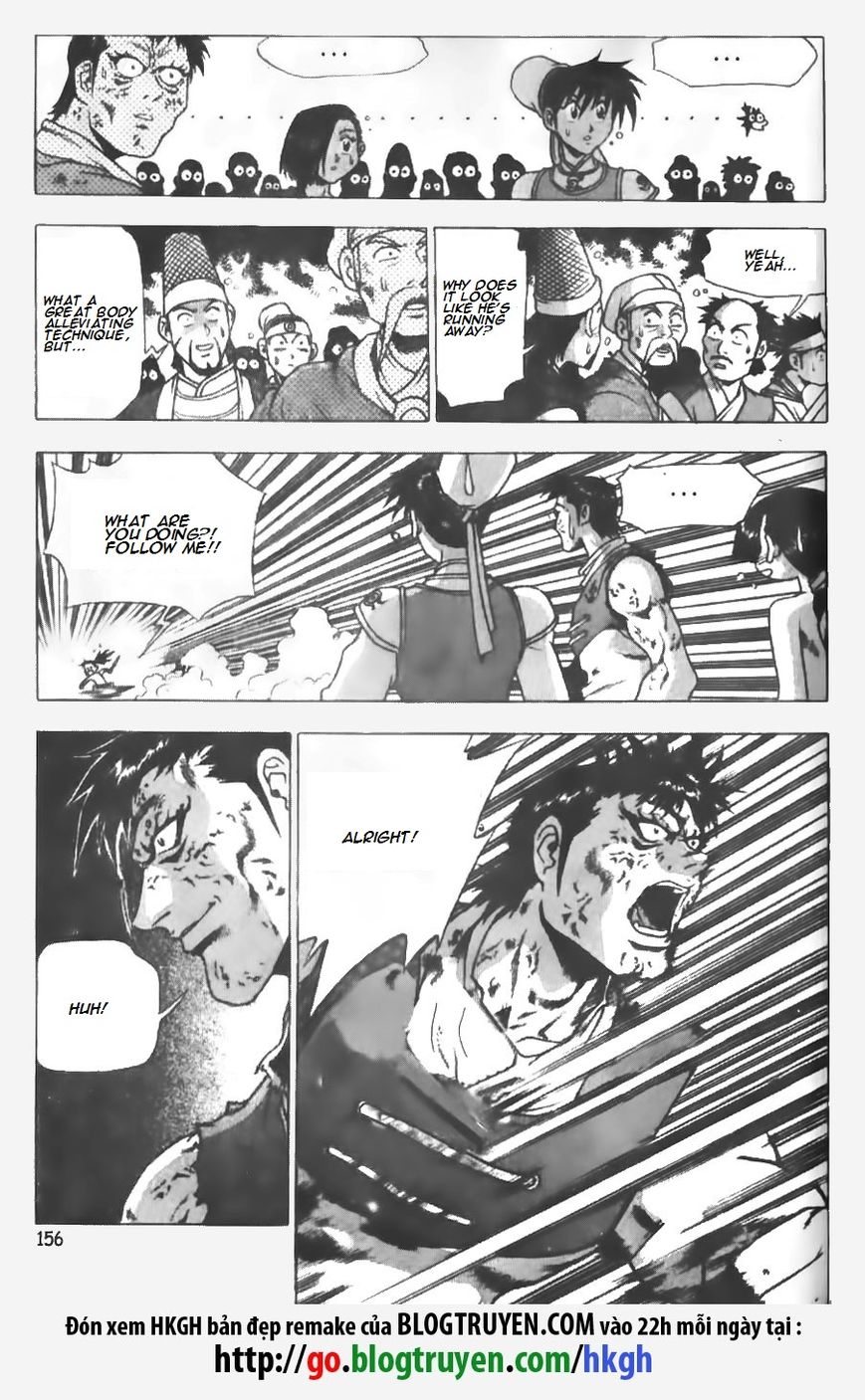 Ruler of the Land Chapter 148 - Page 7