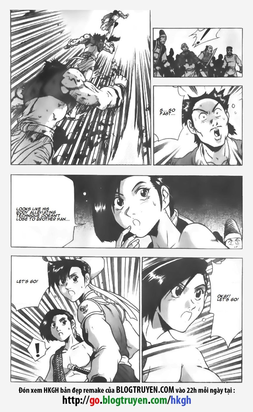 Ruler of the Land Chapter 148 - Page 8