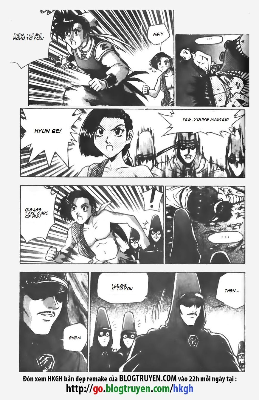 Ruler of the Land Chapter 148 - Page 9