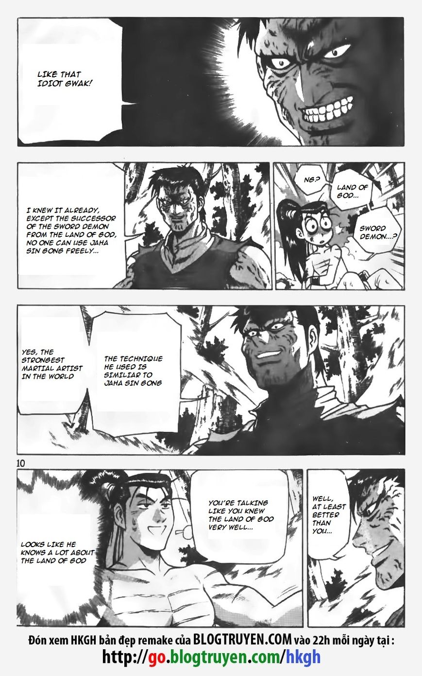 Ruler of the Land Chapter 149 - Page 11