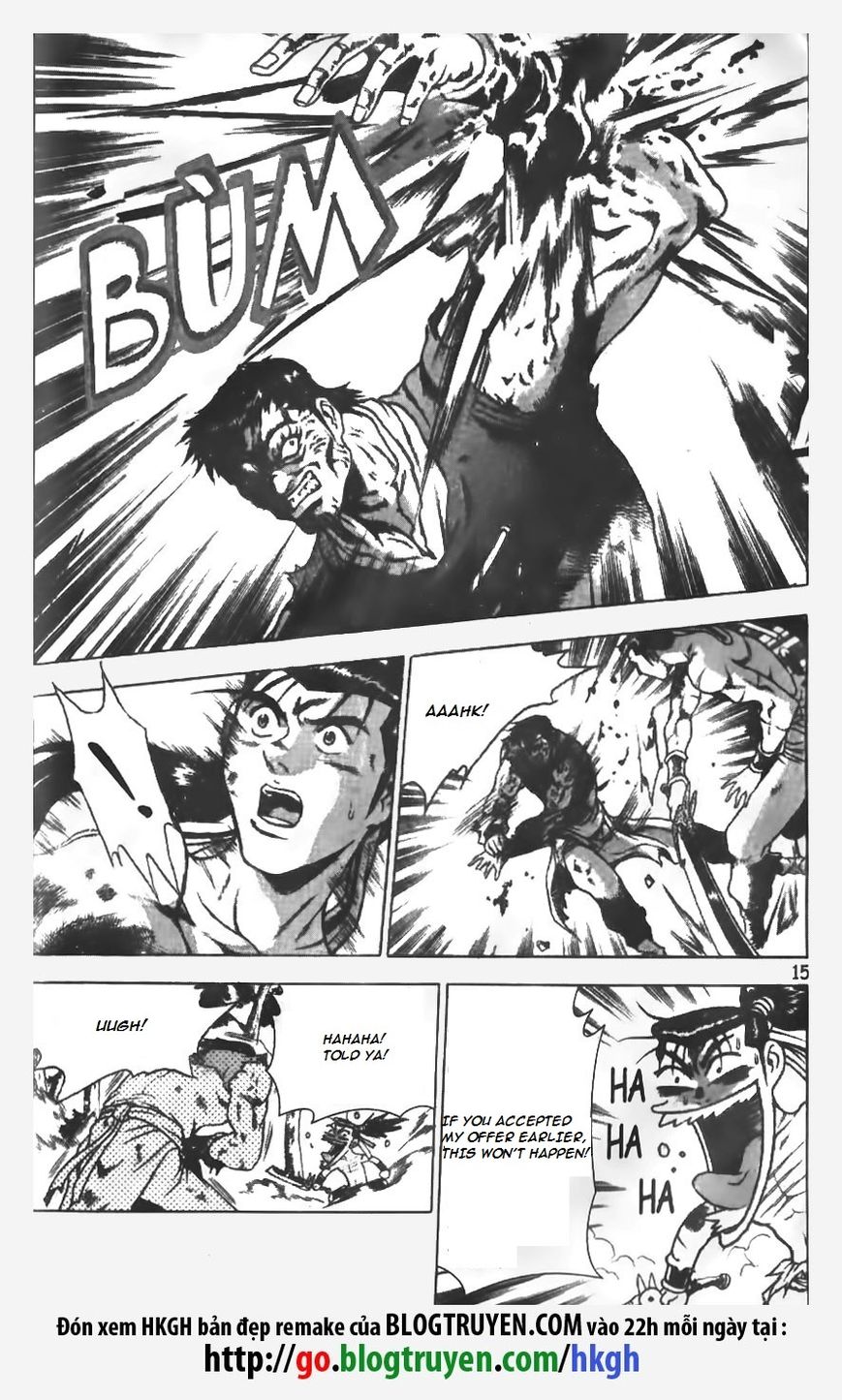 Ruler of the Land Chapter 149 - Page 16