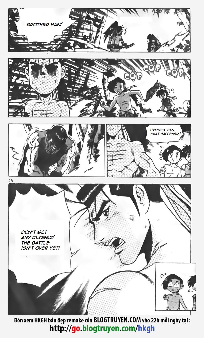 Ruler of the Land Chapter 149 - Page 17