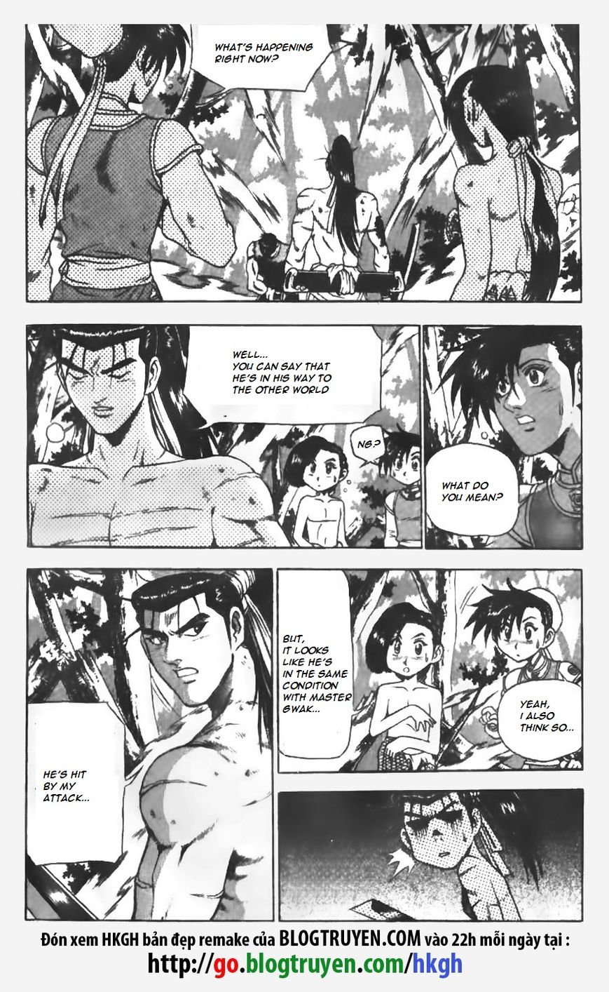 Ruler of the Land Chapter 149 - Page 18
